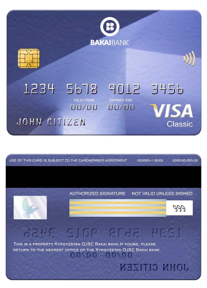 Kyrgyzstan OJSC Bakai Bank visa classic card